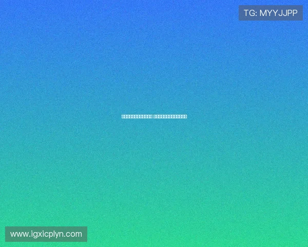 罗马诺：霍伊伦与国米无关 国米若购德温特需先出售球员