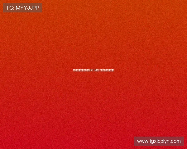 阿扎尔谈球场对决：挑战KDB容易 但面对亚亚毫无机会